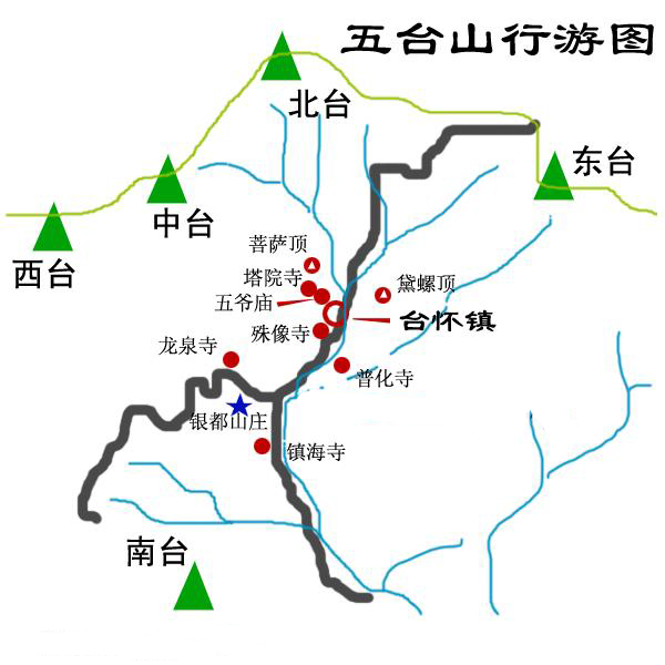 五台山黛螺顶