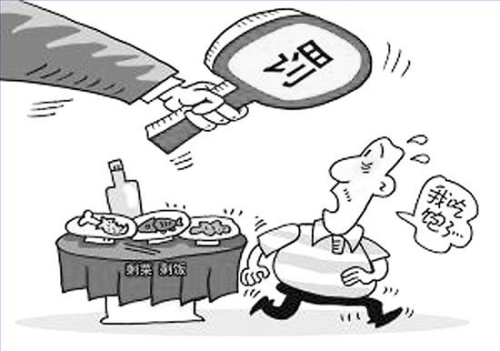 "剩菜剩饭"拟开罚能否推动餐桌文明?