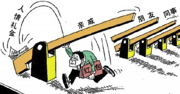 乐观心态_中等收入群体消费心态(3)