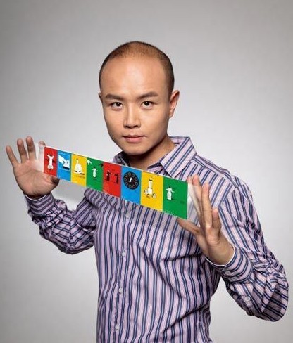乐嘉