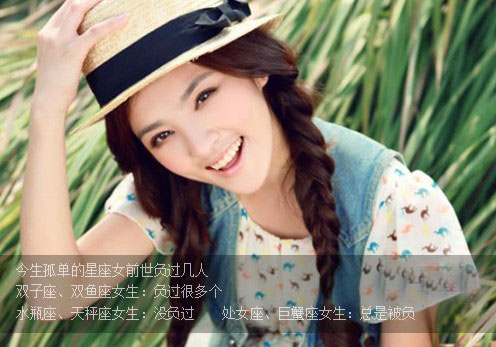 属猴双鱼座的水瓶是不是最随和,最温柔,最好相中年女人座女图片