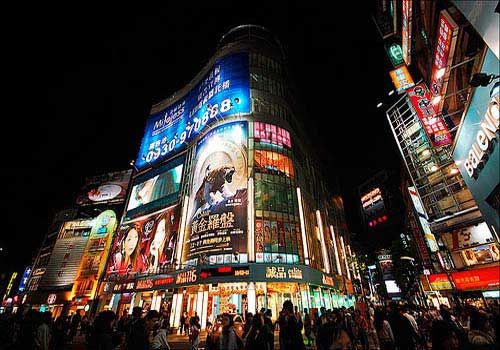 台北的商?#31561;? border=