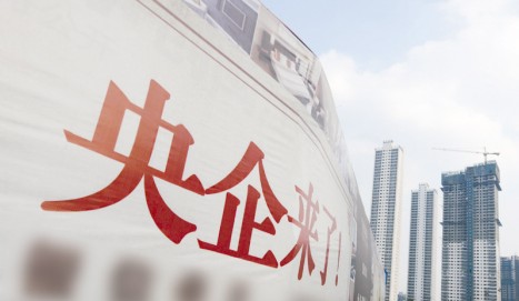 2000年人均工资_央企人均工资(2)