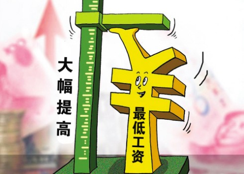 收入证明_收入可以表现为(2)