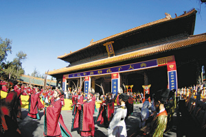 共有家园"为主题,紧紧跟随孔子提出"天下大同"的思想,希望天下一家