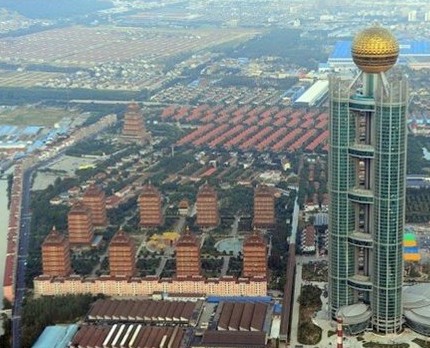 华西村人均收入_华西村主要收入来源(2)