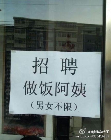 使用个人账户登录拓荒族平台进行日常活动