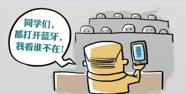 不想上课的图片,不想上课,不想上学的说说带图片(第3页)_大山谷图库