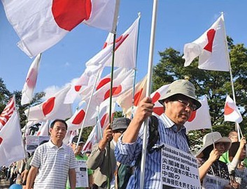 日本在特会右翼团体在东京举行反华示威游行